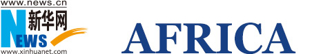 Xinhua Français